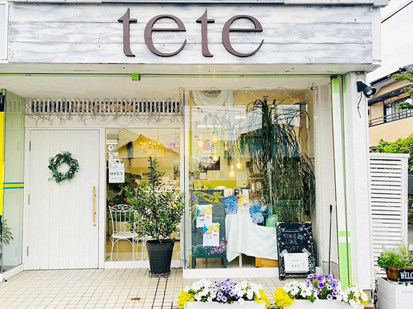 富士市かわいいケーキ屋さんテテの外観写真