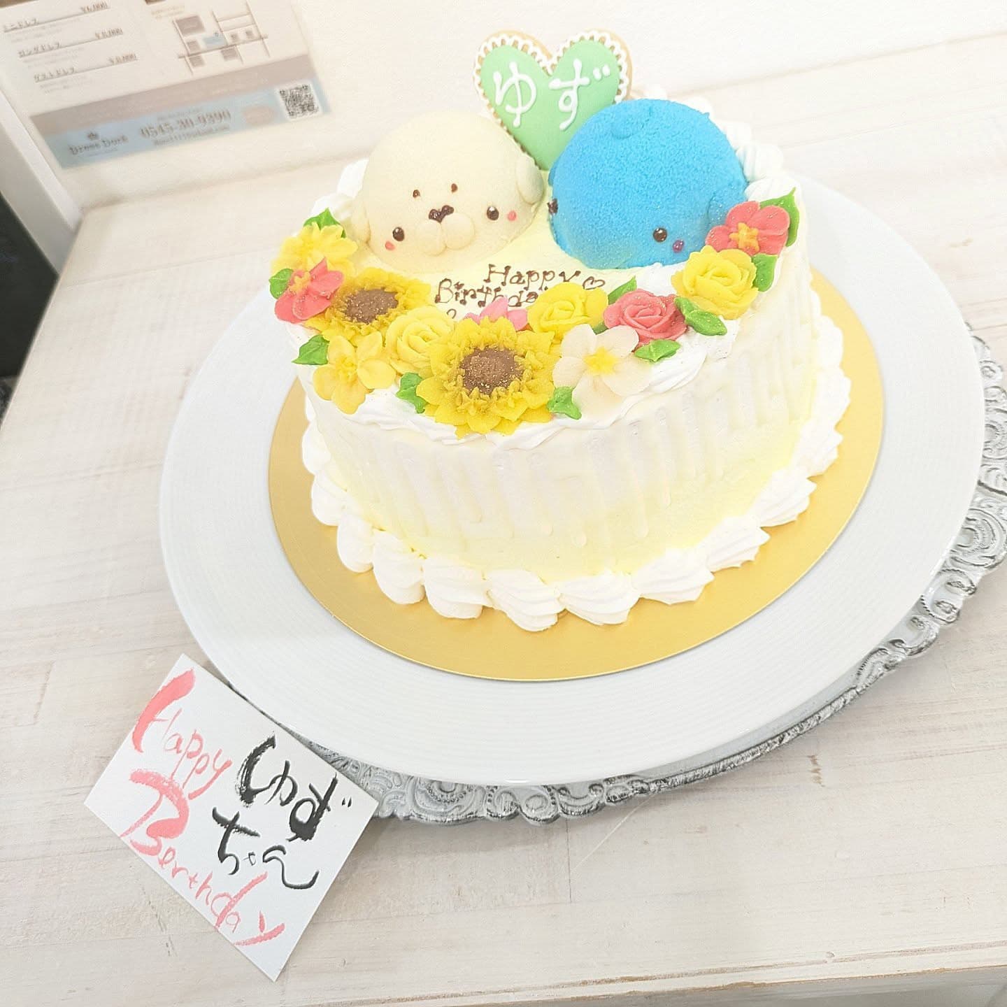 富士市かわいいケーキ屋さんテテのホールケーキ