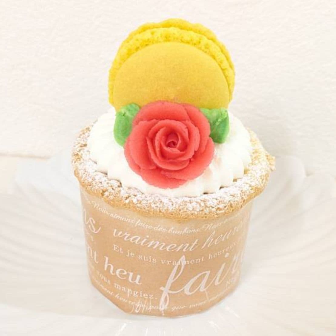 富士市ケーキ屋テテのチーズミックスベリーのカップケーキ