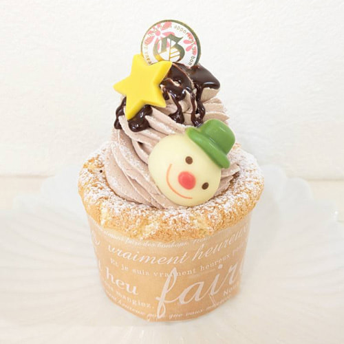 富士市かわいいケーキ屋テテのカップケーキ・ショコラ