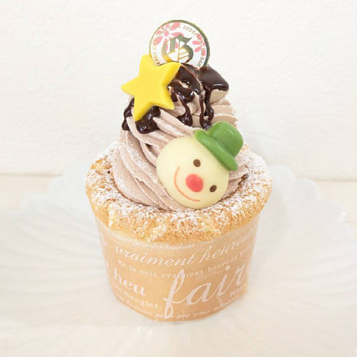 富士市かわいいケーキ屋テテのカップケーキ・ショコラ