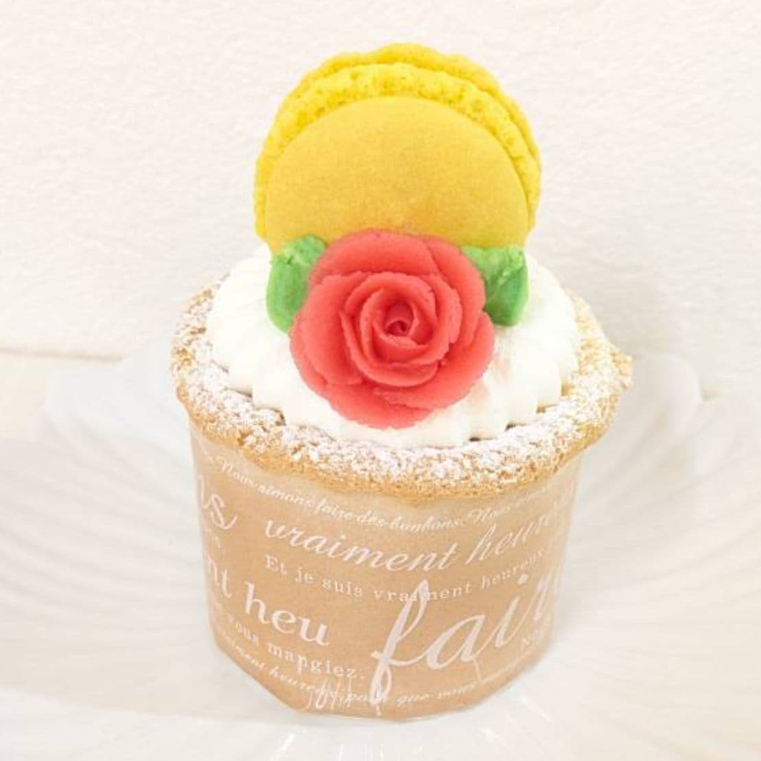 富士市ケーキ屋テテのチーズミックスベリーのカップケーキ