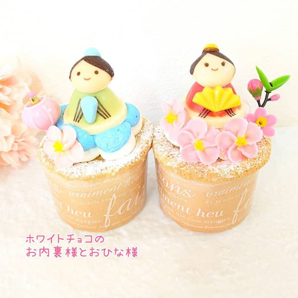 富士市かわいいケーキ屋さんテテひなまつりカップケーキ