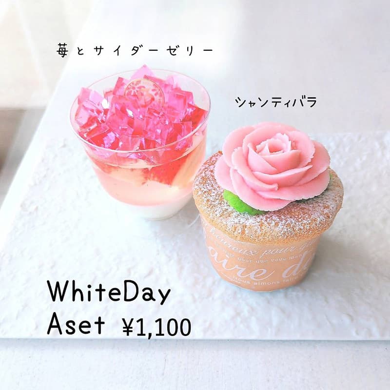富士市かわいいケーキ屋さんテテの「いちごとサイダーゼリー」「シャンティバラ」ホワイトデーAセット￥1,100(税込)
