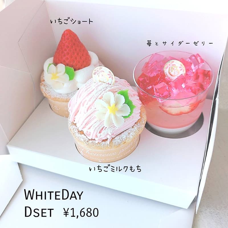 富士市かわいいケーキ屋さんテテの「いちごとサイダーゼリー」「いちごショート」「いちごミルクもち」ホワイトデーDセット￥1,680(税込)