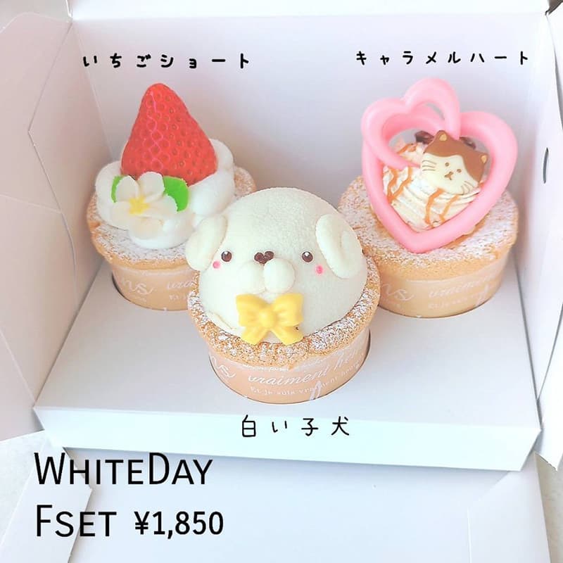 富士市かわいいケーキ屋さんテテの「いちごショート」「キャラメルハート」「白い子犬」ホワイトデーFセット￥1,850(税込)